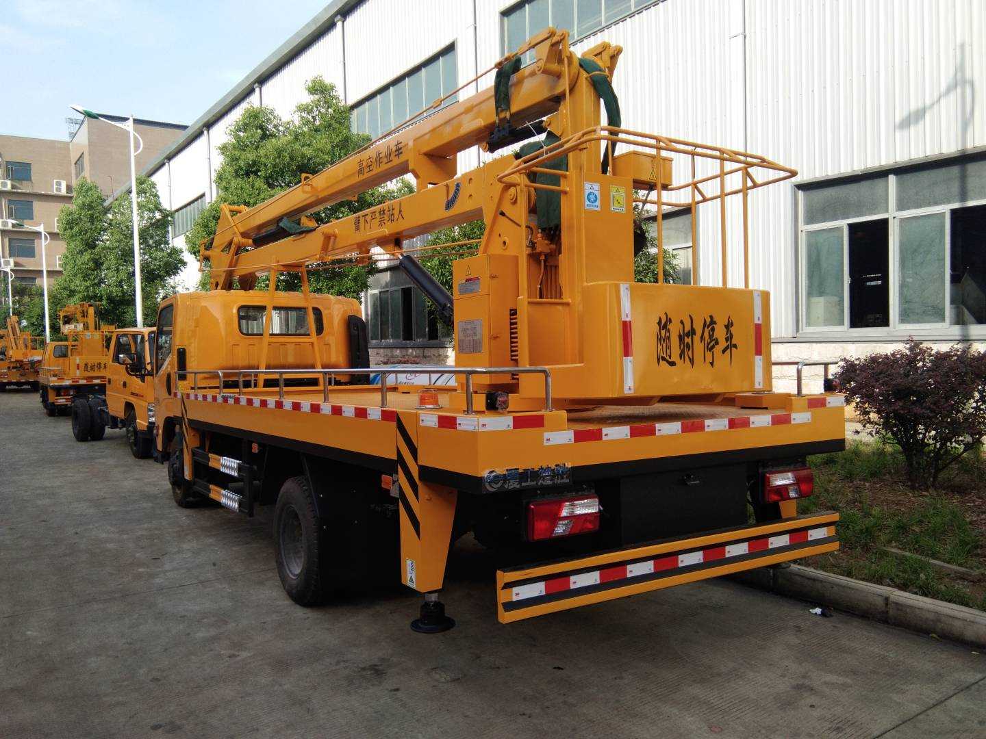 咨詢熱線：18672633300